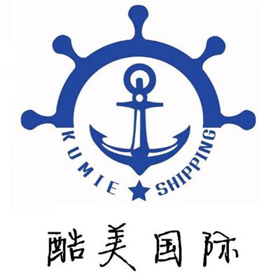 中國貨運代理黃頁名錄 八方資源網(wǎng)助力貨運代理行業(yè)發(fā)展