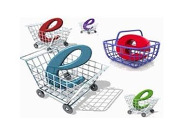 網(wǎng)絡(luò)銷售與網(wǎng)上貿(mào)易代理 數(shù)字經(jīng)濟(jì)下的新商業(yè)模式