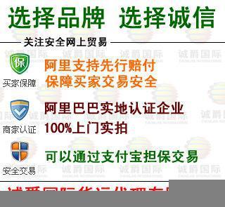 中東貿(mào)易通道 DHL與FedEx國(guó)際快遞到沙特阿拉伯的全面解析及線上代理服務(wù)