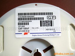 東莞市史瑞美電子科技 陶瓷電容產(chǎn)品全覽及網(wǎng)上貿(mào)易代理服務