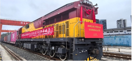 寧德時代成國鐵首批試點企業(yè)，鋰電鐵路運輸開啟新能源車產(chǎn)業(yè)新通道